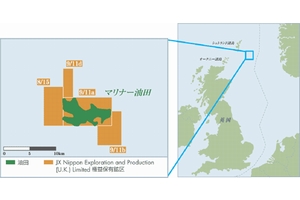 マリナー油田の位置図（画像：JX日鉱日石開発）
