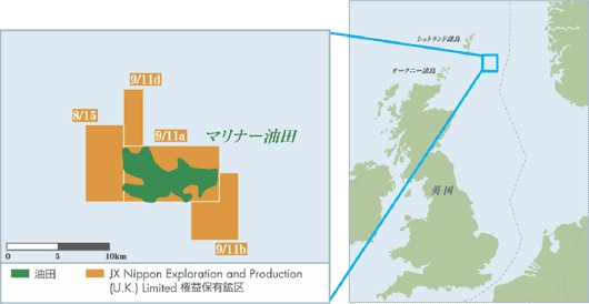 マリナー油田の位置図（画像：JX日鉱日石開発）