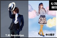 T.M.Revolution、中川翔子、きゃりーぱみゅぱみゅらが出演「KAWAii!! MATSURi」開催