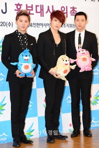 JYJ、広報大使の就任式に出席 2014仁川アジア競技大会 JYJ、広報大使の就任式に出席 2014仁川アジア競技大会