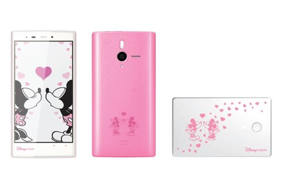 DM014SH (C)Disney（画像：ウォルト・ディズニー・ジャパン）