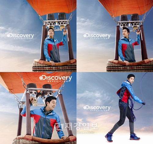 俳優コン・ユがアウトドアブランド“ディスカバリー・エクスペディション”と2年連続の再契約を確定、春夏シーズン向けCMが公開された。写真＝ディスカバリー・エクスペディション