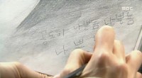 キム・ミンソがチャンソンに向けた切ない想いを表現し、視聴者の好評を得た。 キム・ミンソがチャンソンに向けた切ない想いを表現し、視聴者の好評を得た。
