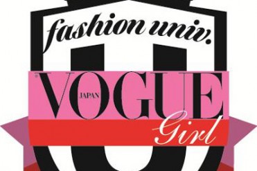 1日限りのファッション大学「VOGUE girl FASHION UNIVERSITY」開講