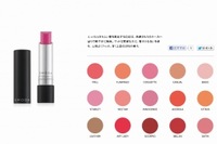 エモダ・コスメティクスから、春を感じる「口紅」、新発売