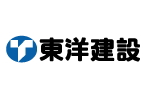 公共投資関連の東洋建設が再び３００円に接近、出直っている。１月１０日にアベノミクス相場第１章で３３２円まで買われていた。