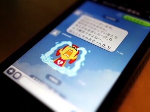 NECが、ソーシャルネットワーキングサービス(SNS)において、対話を喚起する話題を見つけ出し提供することで、友人関係の構築や強化を実現するコミュニケーション活性化技術を開発したと発表した NECが、ソーシャルネットワーキングサービス(SNS)において、対話を喚起する話題を見つけ出し提供することで、友人関係の構築や強化を実現するコミュニケーション活性化技術を開発したと発表した