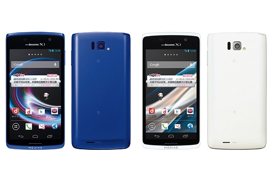 「docomo with series MEDIAS X N-04E」（画像：NTTドコモ）