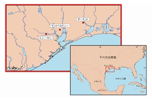 米国メキシコ湾周辺地図(画像:伊藤忠商事) 米国メキシコ湾周辺地図(画像:伊藤忠商事)