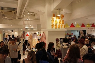 WALL原宿店 日本ブランドを応援するイベント「FASHION IS FUN!」を開催