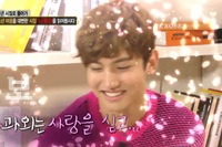 韓国KBS 2TVバラエティー番組『月光プリンス』が、独特の魅力で視聴者たちを捉えている。