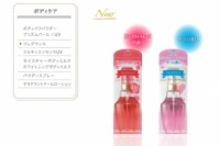 サラから、ほのかな春の香りの、2つのタイプのフレグランス、新発売