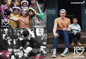 最近15kg減量してスリムに変身したSUPER JUNIORのカンインが、今度はベトナムの一日教師に変身し、話題となっている。 最近15kg減量してスリムに変身したSUPER JUNIORのカンインが、今度はベトナムの一日教師に変身し、話題となっている。