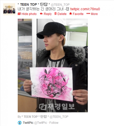 TEENTOPのC.A.Pが描いた一枚のイラストが話題だ。