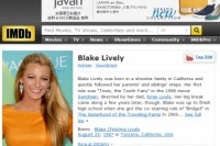 英国人女性が選ぶNo.1おしゃれセレブは??