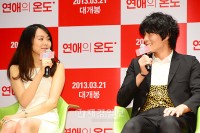 イ・ミンギ&キム・ミニ、映画『恋愛の温度』制作報告会に出席 イ・ミンギ&キム・ミニ、映画『恋愛の温度』制作報告会に出席