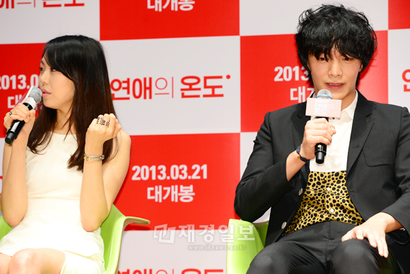 イ・ミンギ&キム・ミニ、映画『恋愛の温度』制作報告会に出席(11)