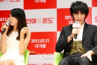 イ・ミンギ&キム・ミニ、映画『恋愛の温度』制作報告会に出席 イ・ミンギ&キム・ミニ、映画『恋愛の温度』制作報告会に出席