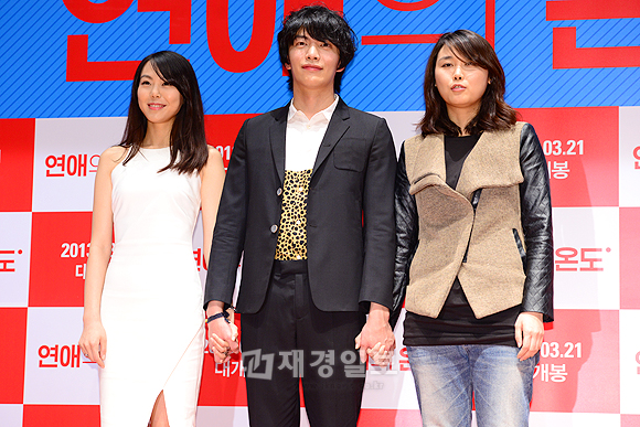 イ・ミンギ&キム・ミニ、映画『恋愛の温度』制作報告会に出席(3)