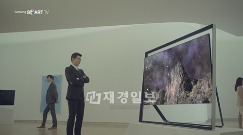 サムスン電子は1日、革新的な機能で世界を変化させる、サムスンスマートTVの価値をアピールした新しいCFを公開した。