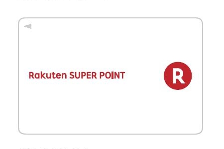 「Rポイントカード」のデザイン例（画像：楽天）