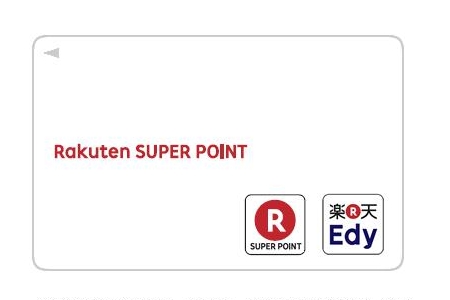 「Rポイントカード」のデザイン例（画像：楽天）