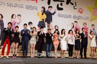 『最高だ、イ・スンシン』の制作発表会　IU、チョ・ジョンソクらが出席（3）