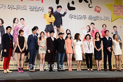 『最高だ、イ・スンシン』の制作発表会　IU、チョ・ジョンソクらが出席（1）