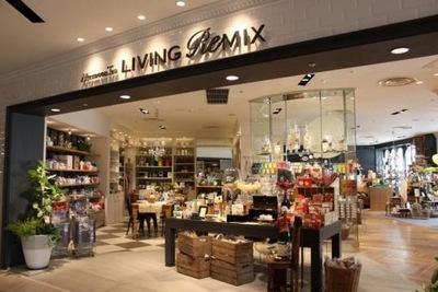 アフタヌーンティーの新業態 「Afternoon Tea LIVING ReMIX」の1号店がオープン