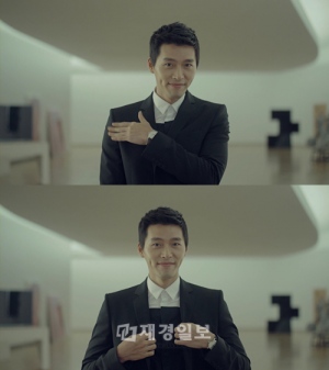 ヒョンビンがオンライン広告でダンディーなミニダンスを披露している。