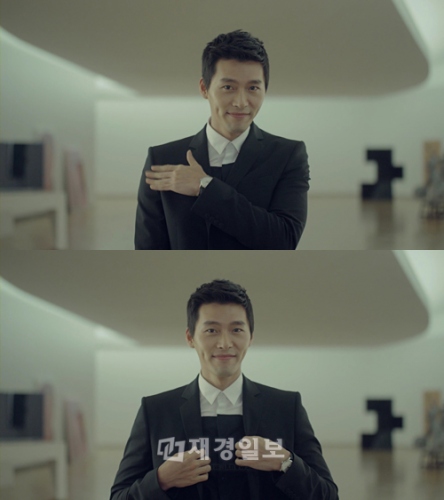 ヒョンビンがオンライン広告でダンディーなミニダンスを披露している。