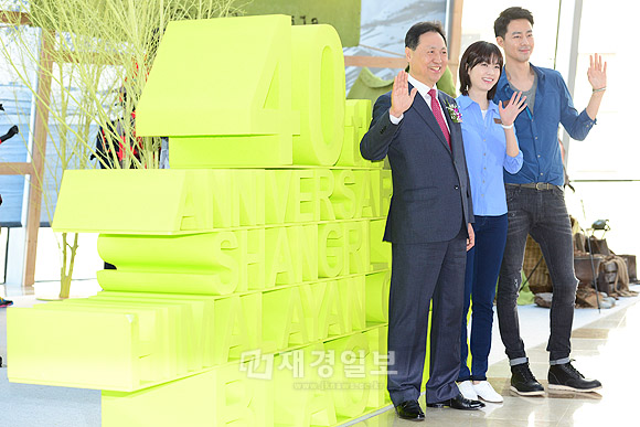 チョ・インソン＆ハン・ヒョジュ、登山ウエアの記念式典に登場（7）