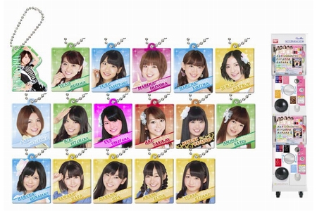 「AKB 48 神推しプレート 第1弾」（画像：バンダイ）