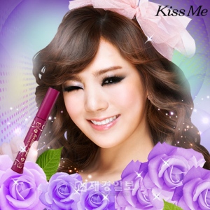 日本のコスメブランド「Kiss Me」の広告モデルに抜擢されたAFTER SCHOOLのリジが、2番目のメイクカットを公開した。 日本のコスメブランド「Kiss Me」の広告モデルに抜擢されたAFTER SCHOOLのリジが、2番目のメイクカットを公開した。