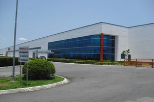 ロレーナ工場第3工場棟（写真：ヤクルト本社）