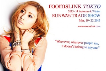 ファッションイベント「roomsLINK」が3月19日より開催 - ランウェイスケジュールも決定