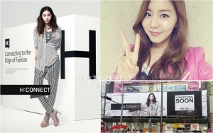 AFTERSCHOOLのメンバー、ユイが自分の大型広告写真を見た感想をSNSにアップして話題を集めている。 AFTERSCHOOLのメンバー、ユイが自分の大型広告写真を見た感想をSNSにアップして話題を集めている。