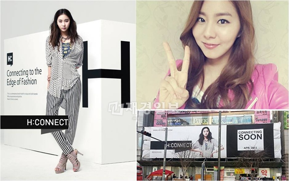 AFTERSCHOOLのメンバー、ユイが自分の大型広告写真を見た感想をSNSにアップして話題を集めている。