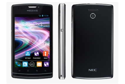 「MEDIAS U NE-103T」（画像：NECカシオモバイルコミュニケーションズ）