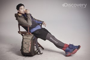 コン・ユの未公開グラビアが公開された。 コン・ユの未公開グラビアが公開された。