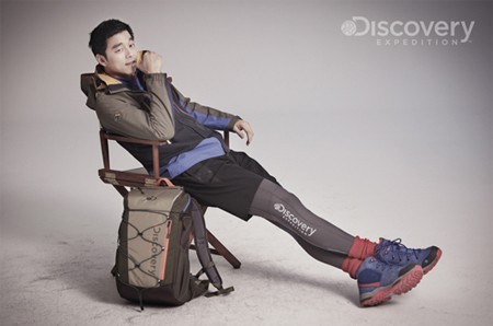 コン・ユの未公開グラビアが公開された。