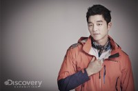 コン・ユの未公開グラビアが公開された。 コン・ユの未公開グラビアが公開された。