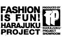 東コレ期間中、一般も参加できるイベント「FASHION IS FUN ! HARAJUKU PROJECT」開催