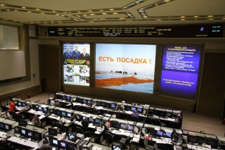 Image credit: Roskosmos