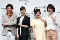 大地真央、総額1,300万円以上のForevermarkのジュエリーと共に登場
