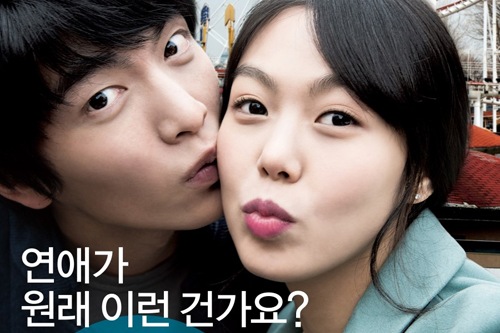 映画『恋愛の温度』が、週末1日で観客動員数22万人以上を記録し、底力を発揮している。