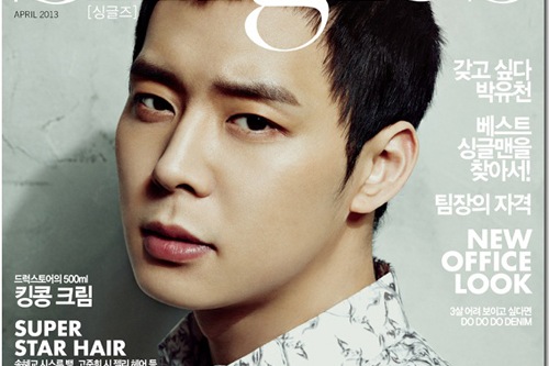 JYJパク・ユチョンが表紙を飾り、率直なインタビューが盛り込まれたファッション雑誌『Singles』4月号が、短時間で売り切れとなった。