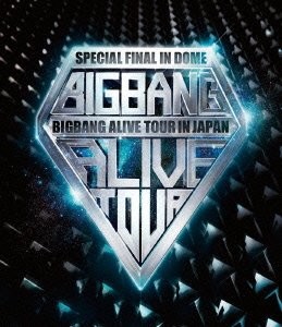 BIGBANGがアジア・北米・南米・ヨーロッパを巡った初のワールドツアー「BIGBANG ALIVE GALAXY TOUR」東京ドーム公演(2012.12.05)のLIVE Blu-rayが27日に発売される。 BIGBANGがアジア・北米・南米・ヨーロッパを巡った初のワールドツアー「BIGBANG ALIVE GALAXY TOUR」東京ドーム公演(2012.12.05)のLIVE Blu-rayが27日に発売される。