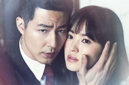 ドラマ『その冬、風が吹く』が、“第2の冬ソナ”を狙っている。