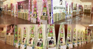 俳優ソン・スンホンの多国籍ファンが、 MBC水木ドラマ『男が愛する時』の制作発表会に大規模のドリーミー米花輪を送り、ドラマの成功を祈ってソン・スンホンを応援した。写真=ドリーミー 俳優ソン・スンホンの多国籍ファンが、 MBC水木ドラマ『男が愛する時』の制作発表会に大規模のドリーミー米花輪を送り、ドラマの成功を祈ってソン・スンホンを応援した。写真=ドリーミー